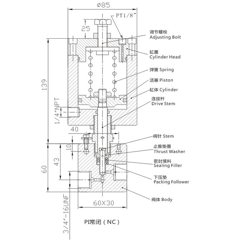 液控针阀产品结构图.jpg